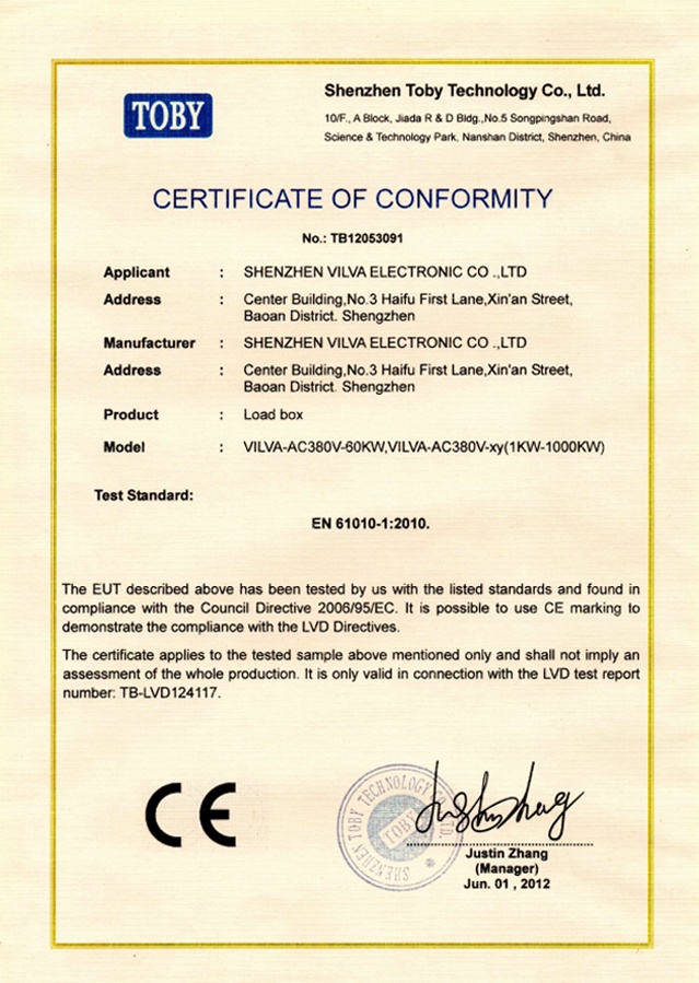 CERTIFICATE OF CONFORMITY