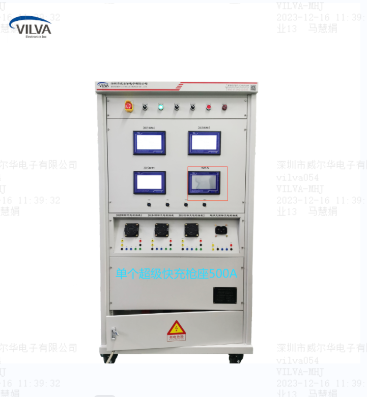 480KW Dual Gun DC testing Equipment for EV Charger station