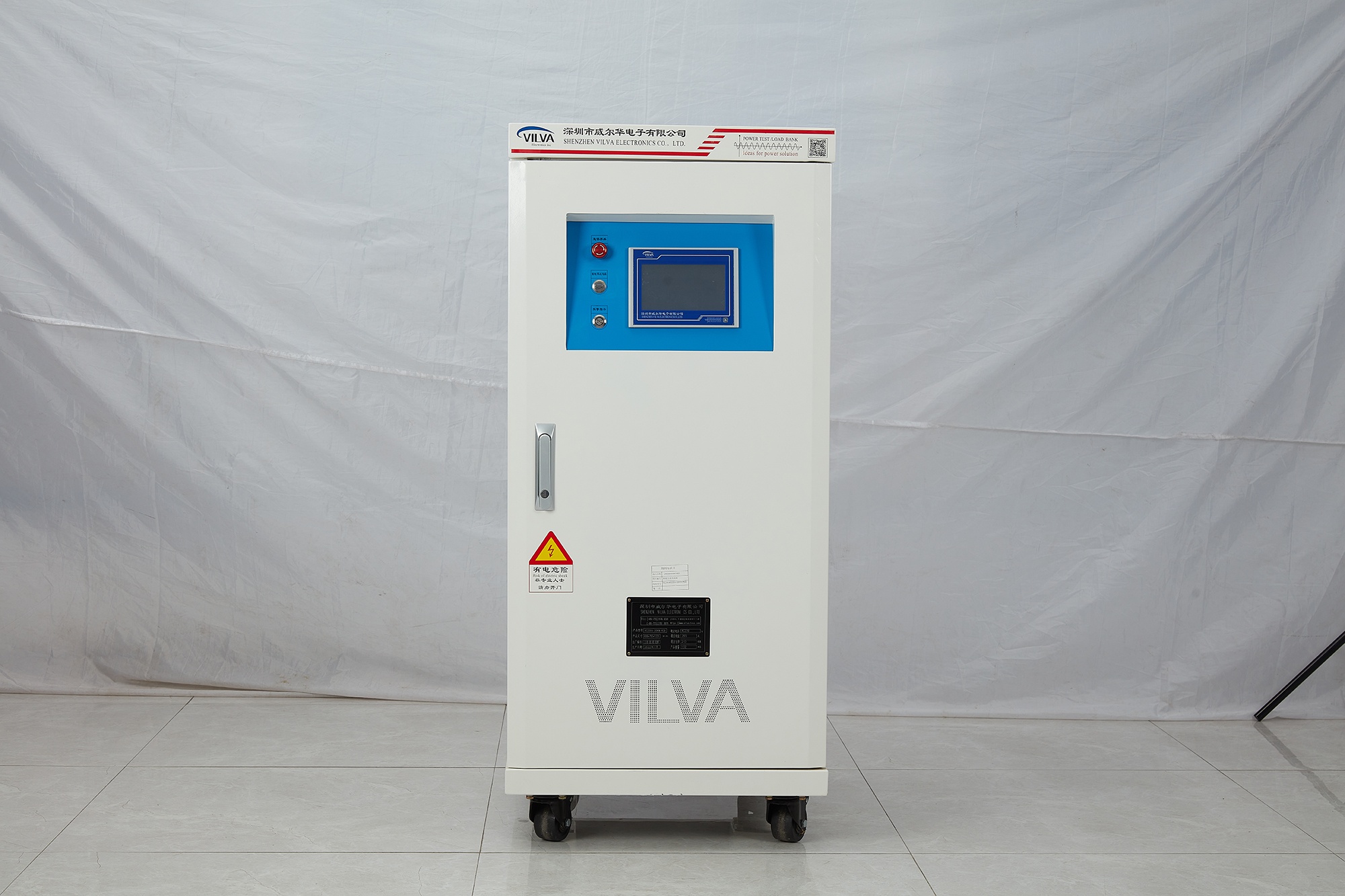 5KW~500KW AC Resistive Load Bank