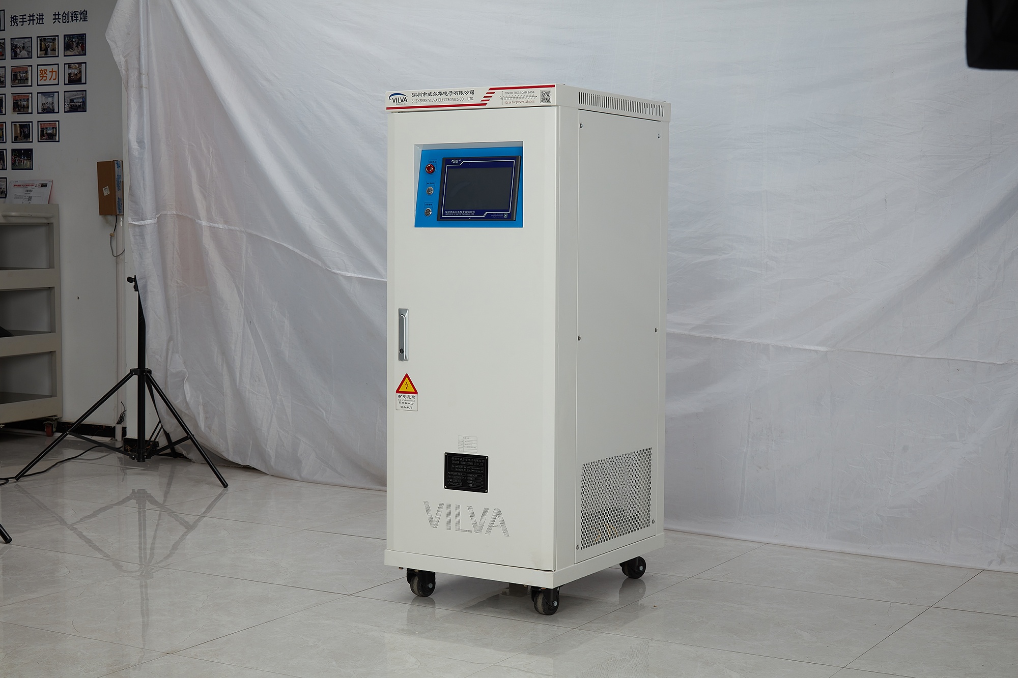 5KW~500KW AC Resistive& Reactive& Capactive Load Bank