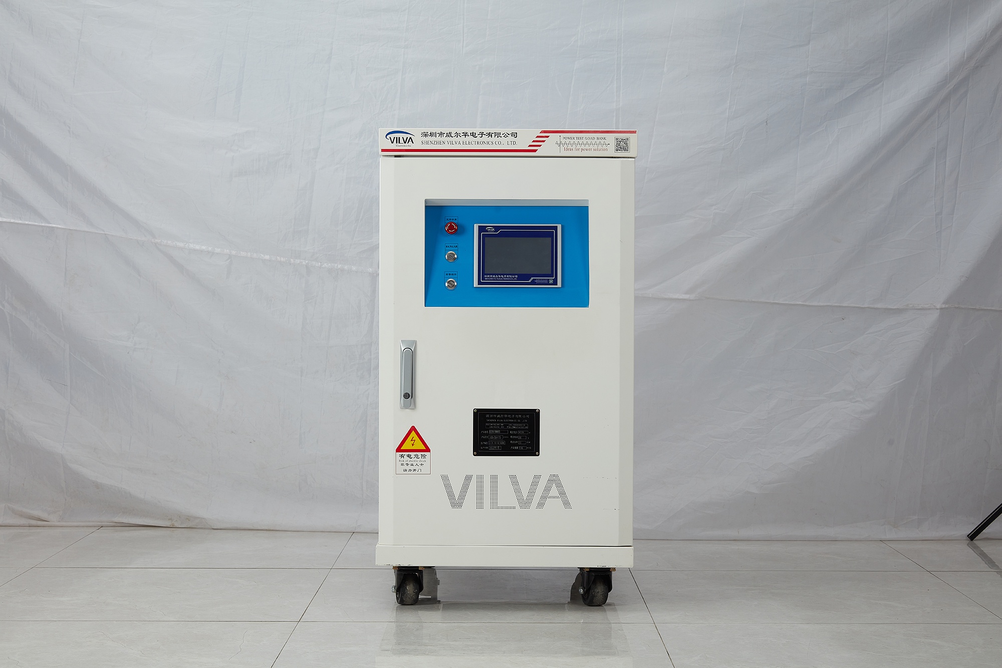 5KW~300KW DC1000V Load Bank