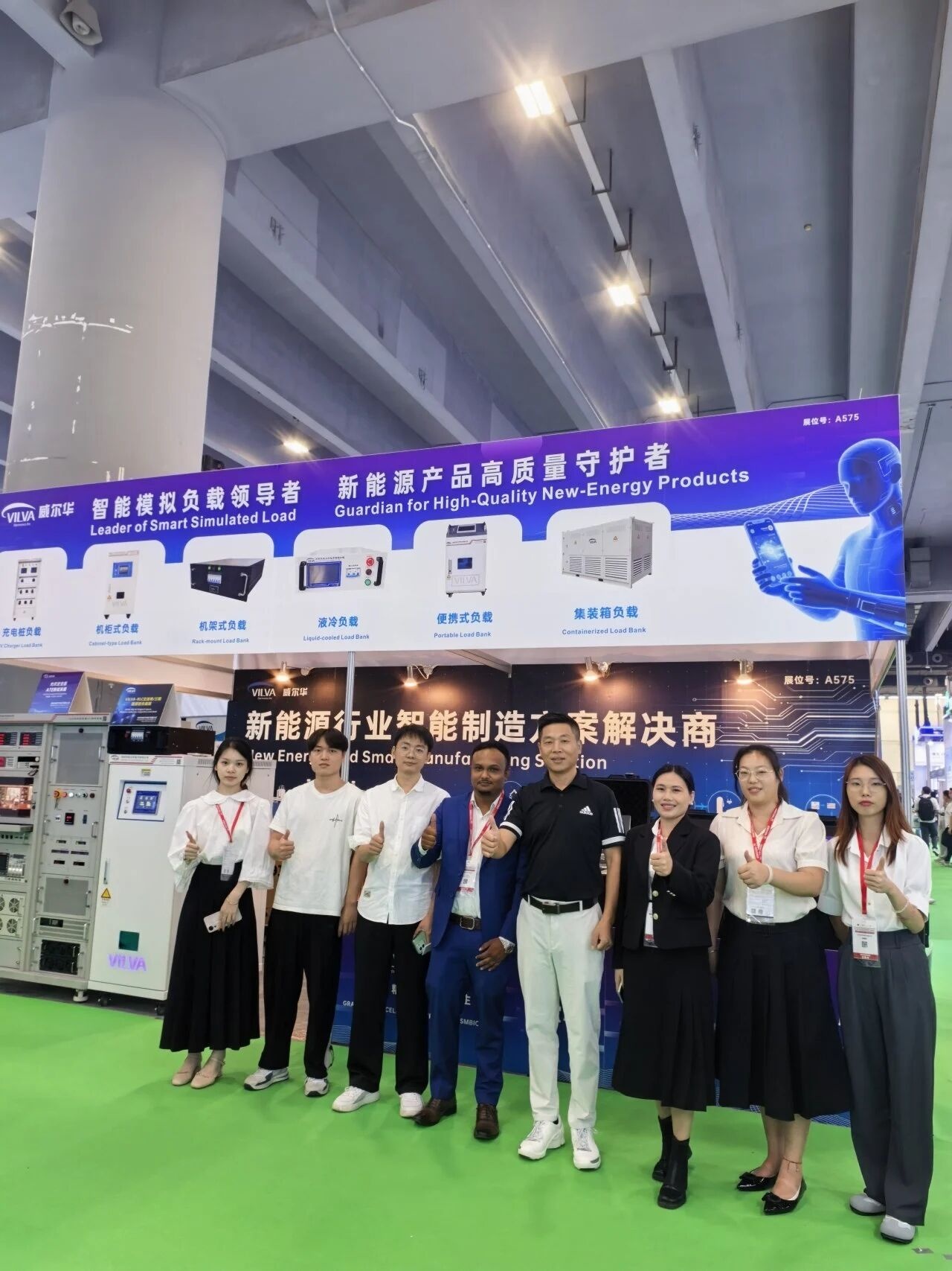 Exhibition Review | The 18th World Solar PV & Energy Storage Expo, VILVA Load Bank Products Debut