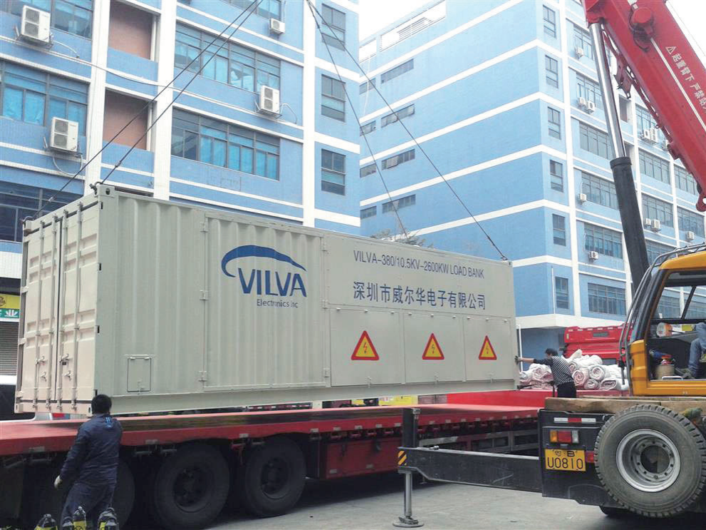VILVA AC380V 2600kW Load Bank Accepted at CSSC Heavy Industry for Rigorous Marine Generator Testing